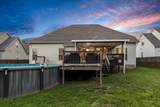 411 Sheffield Dr - Photo 49