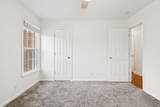 2504 Shays Lane - Photo 34