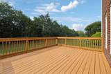 2504 Shays Lane - Photo 58
