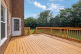2504 Shays Lane - Photo 59