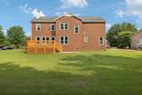 2504 Shays Lane - Photo 62