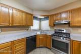 100 Cusick Circle - Photo 17