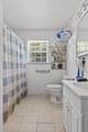 238 W Langston Way - Photo 14