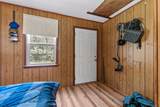 238 W Langston Way - Photo 17
