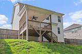 109 Jackbat Ct - Photo 23