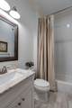 2207 Pennington Bend Rd - Photo 12