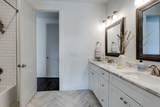 2207 Pennington Bend Rd - Photo 42