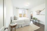 2207 Pennington Bend Rd - Photo 44