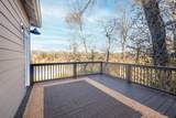2207 Pennington Bend Rd - Photo 48