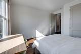 2207 Pennington Bend Rd - Photo 53