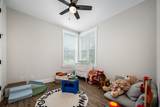 200 Blue Ribbon Pkwy - Photo 34