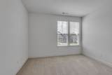 1421 Proprietors Pl - Photo 21