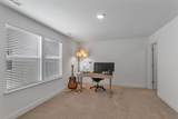 1421 Proprietors Pl - Photo 32