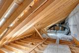 1421 Proprietors Pl - Photo 34