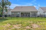 1421 Proprietors Pl - Photo 39