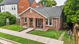 201 N 9th St - Photo 1