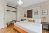 201 N 9th St - Photo 8
