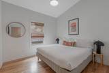 203 N 9th St - Photo 17