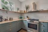 203 N 9th St - Photo 7