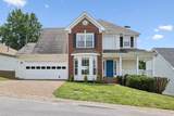 5324 Old Village Rd - Photo 5