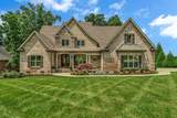 122 Ridgebend Dr - Photo 1