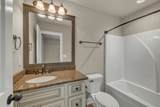 122 Ridgebend Dr - Photo 34