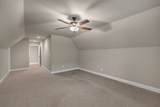 122 Ridgebend Dr - Photo 41