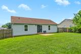 705 Carbondale Dr - Photo 26