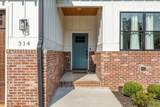 314 N Porter St - Photo 9