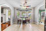 2655 Mooresville Hwy - Photo 10