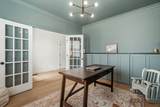 2036 Callaway Park Pl - Photo 21