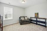 427 Rick Mccormick Dr - Photo 25
