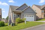 191 Winesap Way - Photo 16