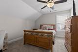 191 Winesap Way - Photo 36