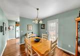 1611 London Dr - Photo 9