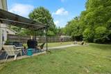 808 Tamarack - Photo 27