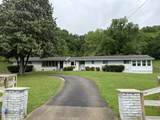 8296 Old Harding Pike - Photo 2