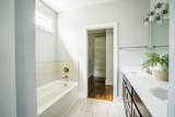 1747 16th Ave - Photo 8