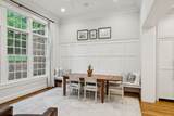 5516 Iron Gate Dr - Photo 21