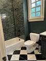 5516 Iron Gate Dr - Photo 4