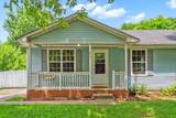 643 Artic Ave - Photo 2