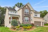 273 Christine Dr - Photo 1