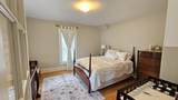 315 Seven Mile Ferry Rd - Photo 13