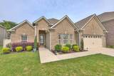 1655 Burrows Ave - Photo 1