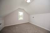 215 Mcniel Dr - Photo 12
