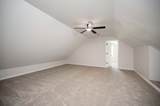 215 Mcniel Dr - Photo 9