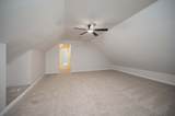 215 Mcniel Dr - Photo 10