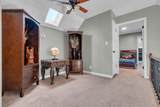 106 Greenland Farms Dr - Photo 35