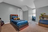 106 Greenland Farms Dr - Photo 37