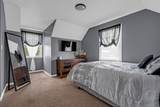 106 Greenland Farms Dr - Photo 39